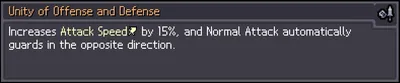 Sword and shield upgrade card for Unity of Offense and Defense
